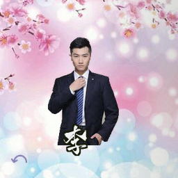 李骁