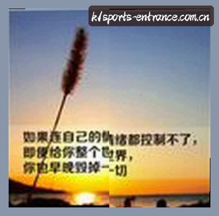 周龙