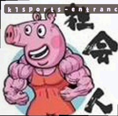 刘威